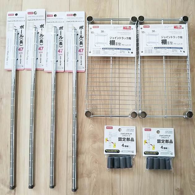 使い方に合わせて組み合わせて♪ダイソーのジョイントラック活用アイデア2024年8月29日- エキサイトニュース