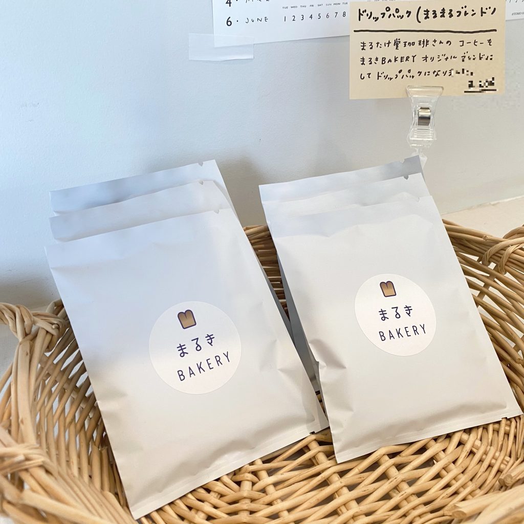 天狗茶〈浜松三大銘茶ブレンド〉単品 | 温・冷どちらでも楽しめる