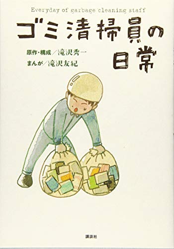 カーテンの捨て方8選│もったいない時の処分方法や再利用方法を解説 | 不用品回収・粗大ゴミ回収【リライフ】家具・家電を簡単処分