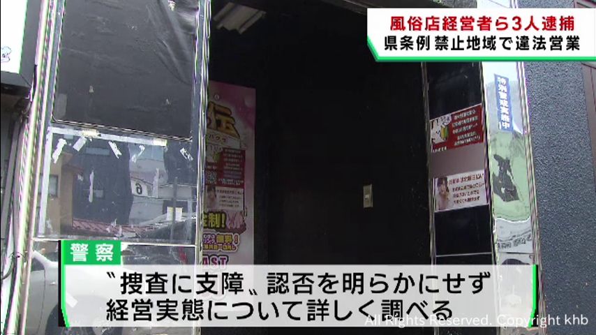 感謝 5坪の八百屋を100店を超えるスーパーに育て上げた、不屈の創業者からの伝言(書籍) -