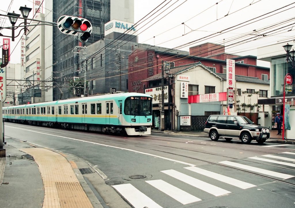 動画】【街行く路面電車】京阪大津線 地下鉄、登山区間、路面電車を直通（1/2ページ） - 産経ニュース