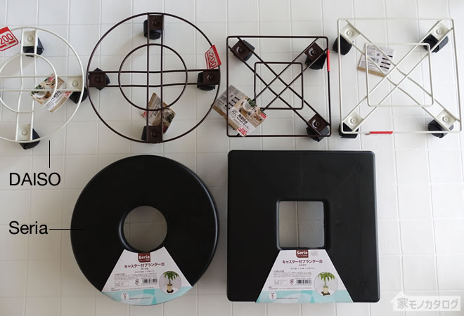 ALL100均♪わずか10分で完成！ セリア 「自在キャスター」がポイントの超便利な収納グッズ 画像7 10- レタスクラブ