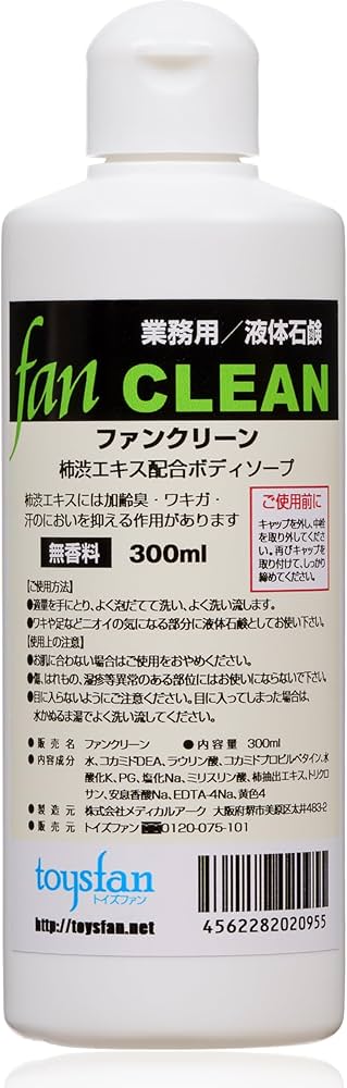 みなさん❤️いつも 沢山ご愛用頂きありがとうございます！ Q.もう売り切れました？ どこで買えますか？