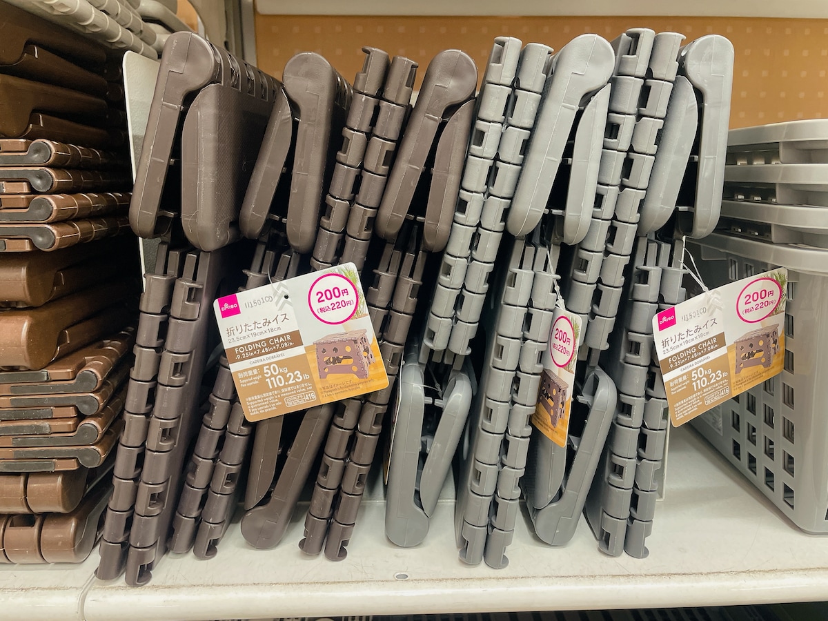 トイレの踏み台を買い替え！ダイソーでコンパクトな『折りたたみ椅子』を購入しました。 - りんごの時間