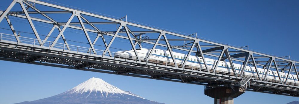 Utsunomiya Station |