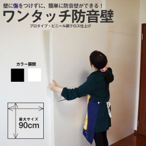 家庭用パーテーションもおしゃれにこだわりたい！ お部屋のインテリアのアクセントに– リブグラフィ
