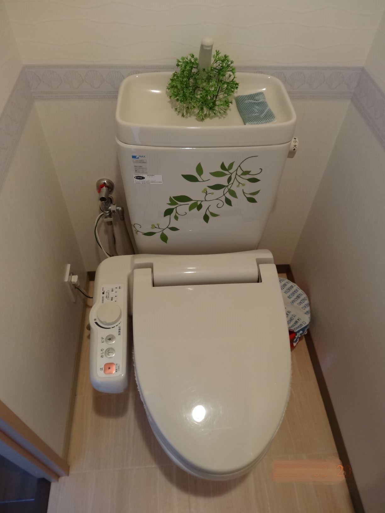 楽天市場 600ml ソープディスペンサー 自動 壁掛け 泡 ジェル 半透明タンク ハンドソープディスペンサー 電池式 吐出量3段階調整可600ml大容量 IPX4防水 半透明ボトル 残量確認 洗面台 トイレ キッチン 学校 病院に適用 清潔対策 日本語取扱書付 : peapod