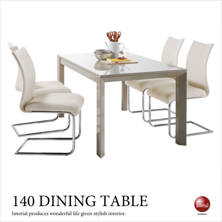 White Gray TableW1500アンティーク塗装 ☆在庫わずか☆ - インテリアショップkino