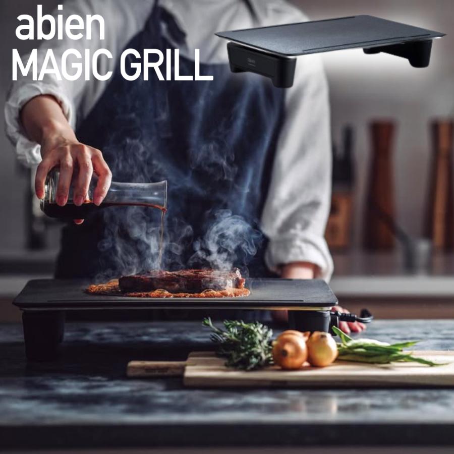 🌳鉄板付きのカウンター料理をがんばれそうなキッチン特集 vol.7こんにちは、こちら関東雨模様。霧も出ていてなんだか幻想的な雰囲気をかもしだしております。 さて、中の者ママ子が推してまいりましたキッチン特集。 今回は、その手があったか！ 鉄板付き✨の