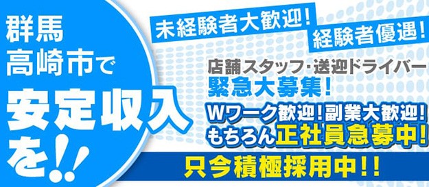 ビリーブ−君にかける橋−