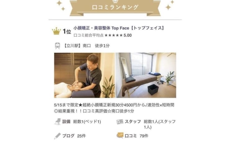 zen place pilates(ゼンプレイスピラティス)