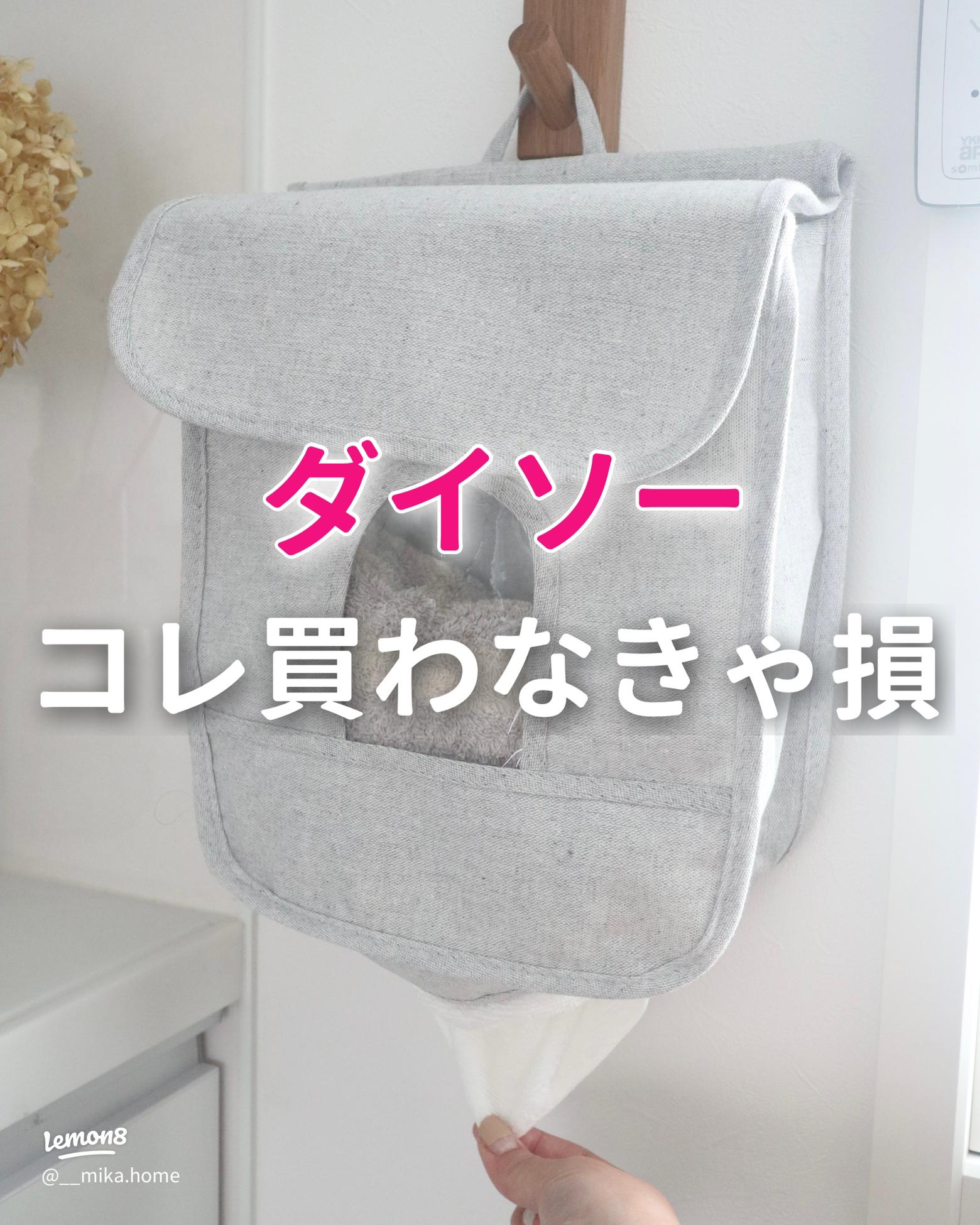 オーダー可 タオルストッカー 吊り戸棚iichi 日々の暮らしを心地よくするハンドメイドやアンティークのマーケットプレイス