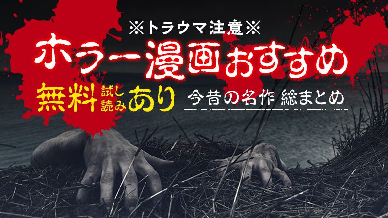 干物妹！うまるちゃん #10〜12【日替わりアニメSP】 | 新しい未来のテレビ |