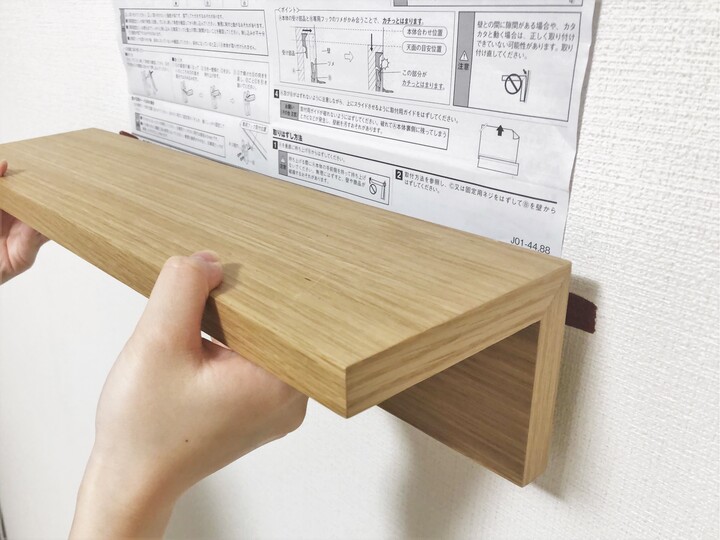 キッチン 無印良品 収納 食器棚 賃貸 などのインテリア実例 - 2014-12-05 21:45:00RoomClip ルームクリップ