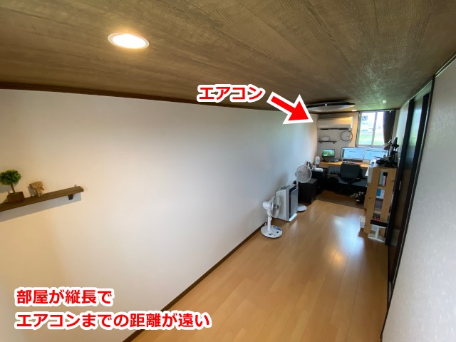 寝室にエアコンがなくても快適に！サーキュレーターの効果的な使い方とおすすめ商品8選暮らしのライフマガジン