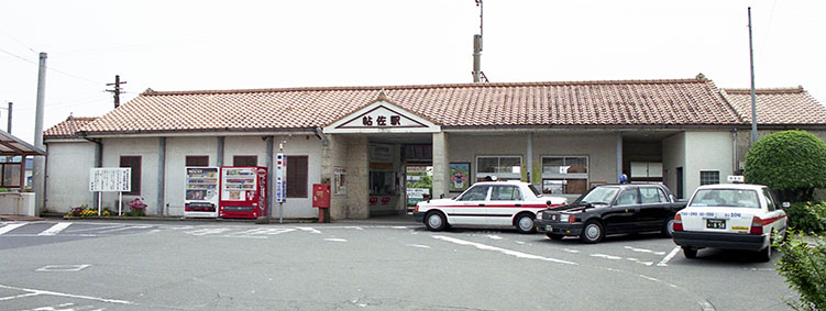 帖佐駅(JR日豊本線(佐伯～鹿児島中央))のホテル/旅館の検索・比較・予約【トラベルjp】