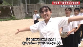 高知の裏風俗や本番できる女を探してみた