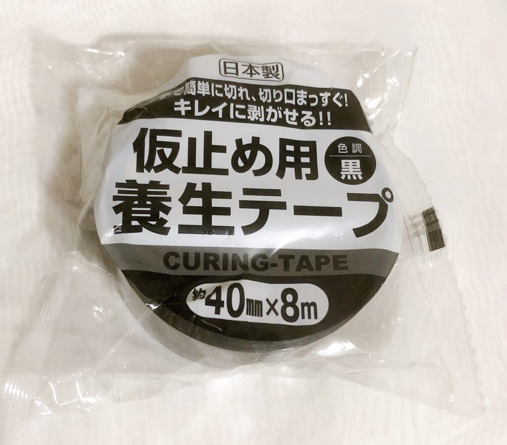 Seria セリア メンディングテープの品質は？スコッチ3Mと比較