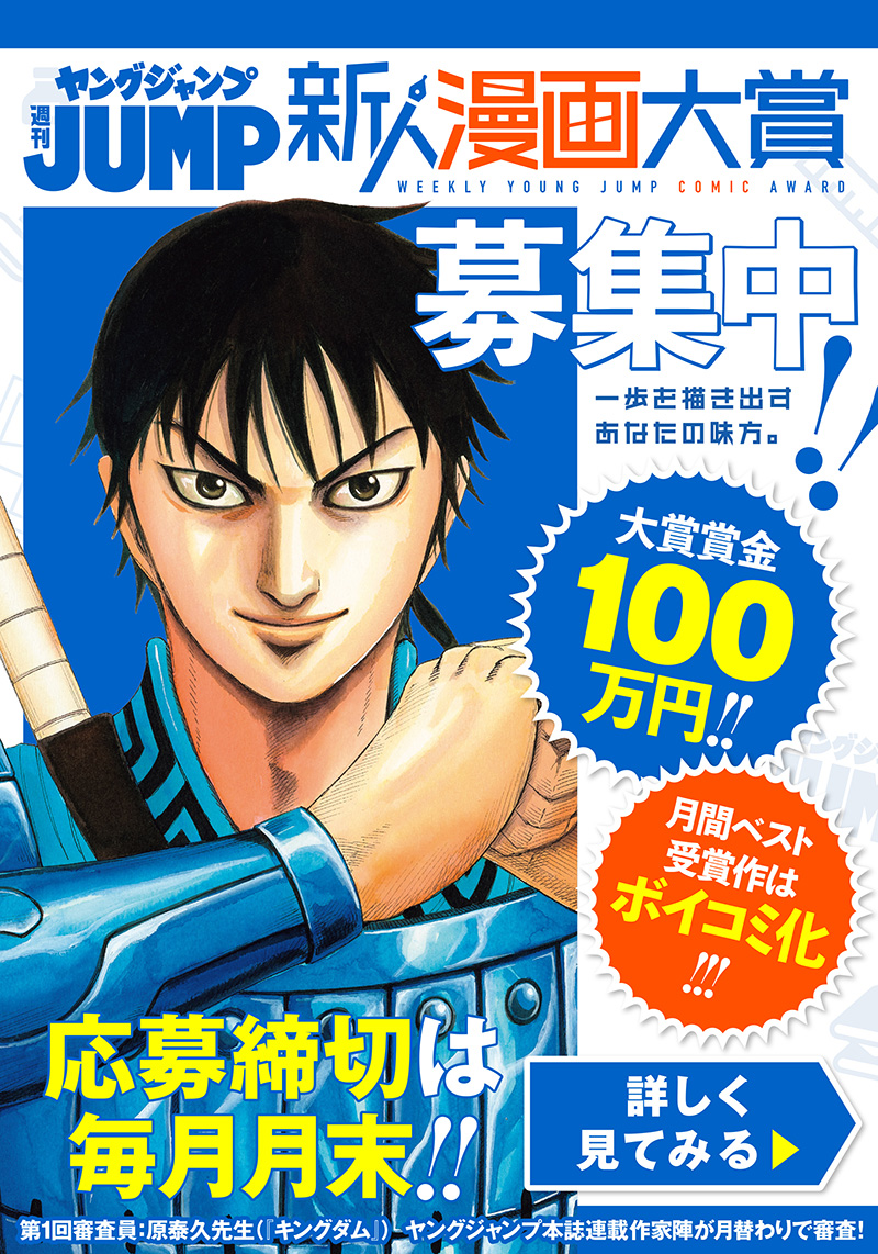 中学受験：二期作と二毛作の違いとは？実例もおさえて受験力アップ | かるび勉強部屋