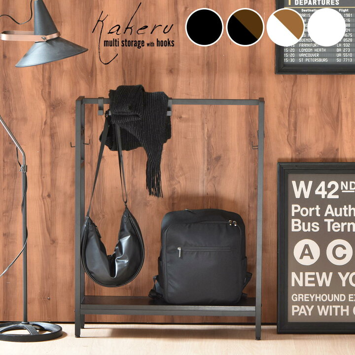 収納付き玄関ベンチ TOWER タワー ホワイト ブラック 山崎実業 腰掛け 玄関収納 玄関に荷物置き敬老の日 プレゼント おしゃれ 介護用品