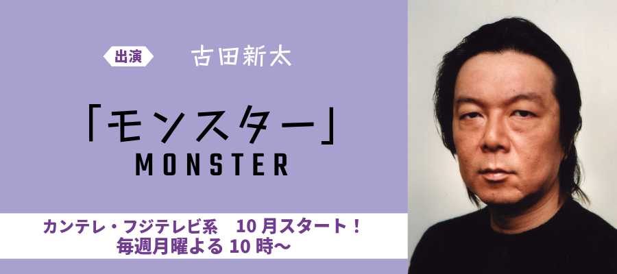 女神の休息】森田梨湖 愛犬に「仕事の愚痴も聞いてもらってます」 トイプードル「らっく君」にメロメロ -