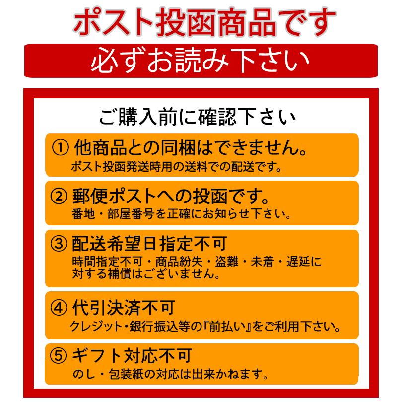 前給｜きらぼしテック株式会社