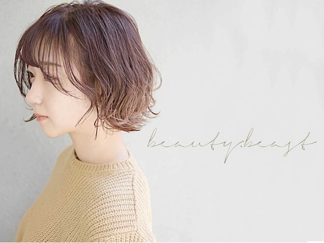 河村 百実里｜ビューティービースト 防府店(beauty:beast)の美容師・スタイリスト｜ホットペッパービューティー