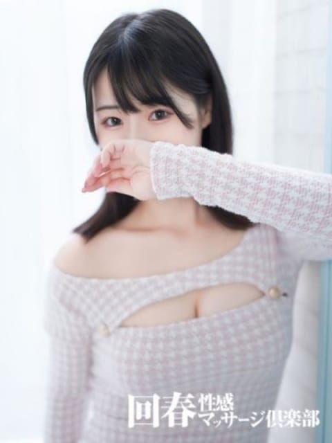 オトナの回春性感マッサージ倶楽部名古屋店 巨乳・美乳・爆乳・おっぱいのことならデリヘルワールド 店舗紹介(愛知県)32528