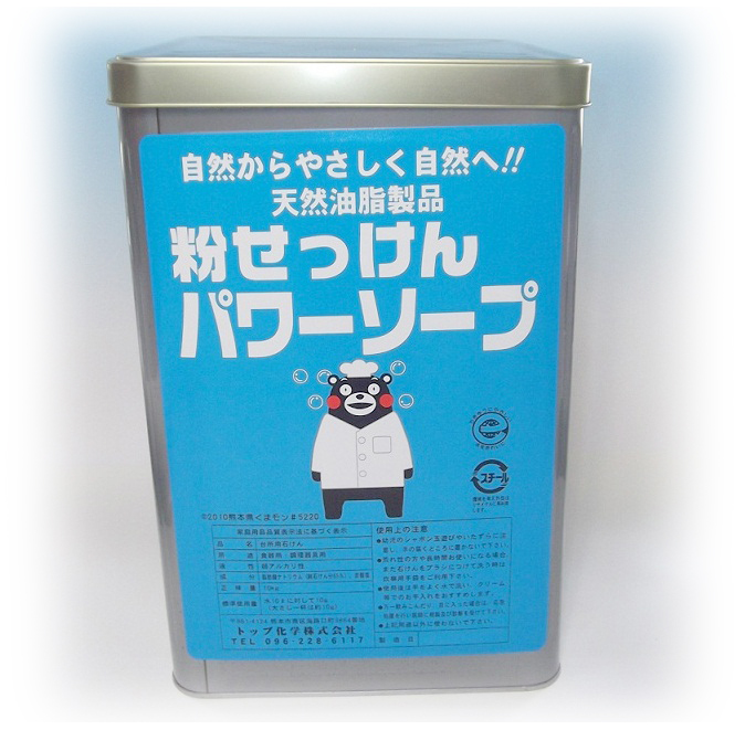 熊本でおすすめソープ６店。体験談やレビューをご紹介 | 大人の夜遊びツール