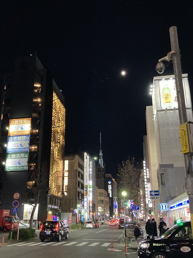 九州直送❗️絶品地鶏のたたき🍻】 ○地鶏居酒屋かこいち お店のアカウント→