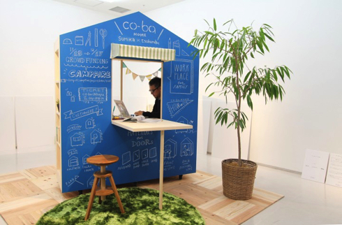 部屋の中の小屋「箱の間」でマンションの間取りも自由自在