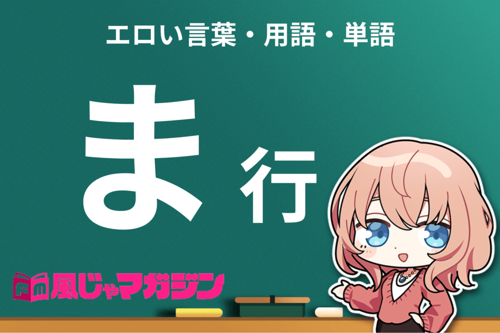 出会い欲しい人は プロフィールのハイライト 18禁・出会い・占いチェック！ ⭐️コメント欄で感想・エピソード募集中