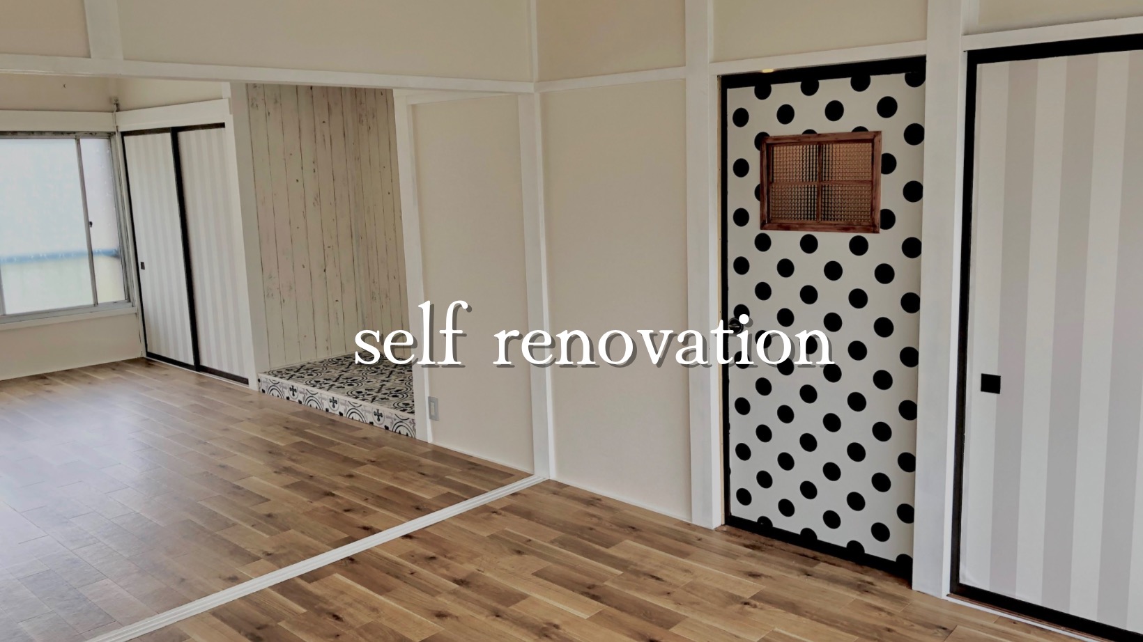 和室を襖でおしゃれに！モダン、ナチュラルなどタイプ別の張替を解説。 - WALLPAPERSTORE