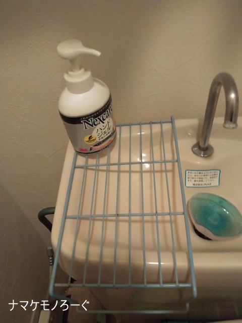 楽天市場 手洗い ハンド ソープ タンクの通販