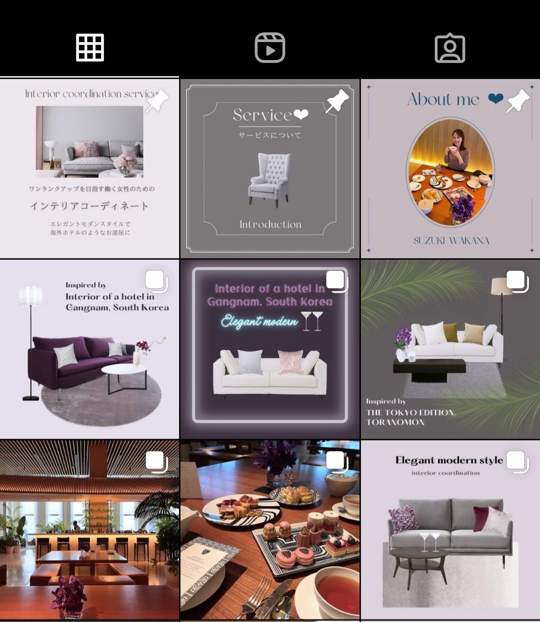 大人気のあの韓国ドラマのインテリア！ワンランクアップを目指す働く女性のインテリア 海外エレガントモダンスタイル