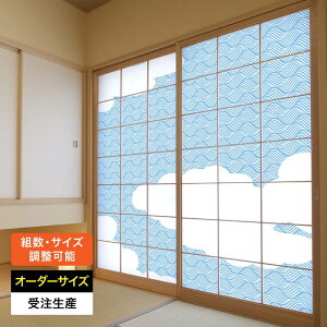 伝統的なデザインを活かしながら、障子と押入れで収納力を確保した、機能性と美しさを兼ね備えた書院を風の出窓のある和室 -事例写真「STYLE-J：木の香りのする家」注文住宅のハウスネットギャラリ