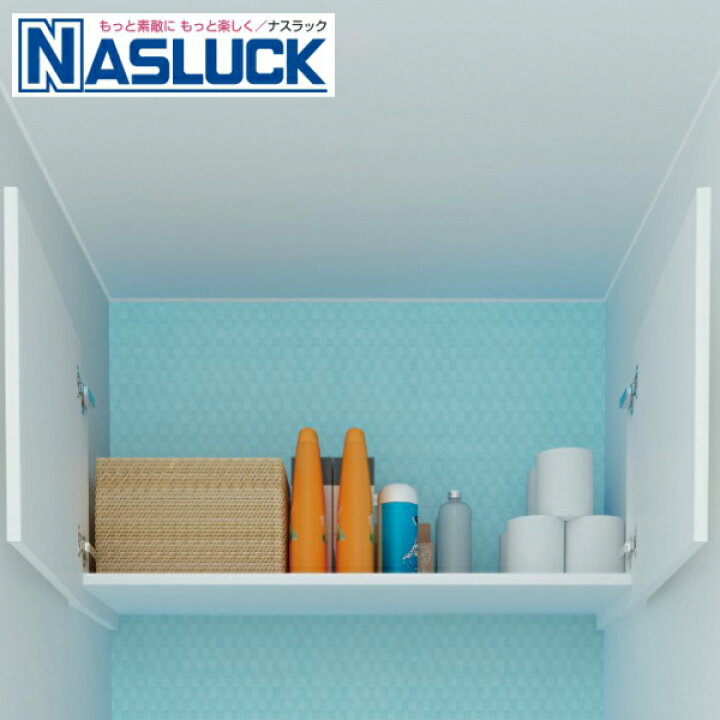 トイレのドア上に収納棚を設置アイオ産業システムキッチン・セクショナルキッチン 流し台