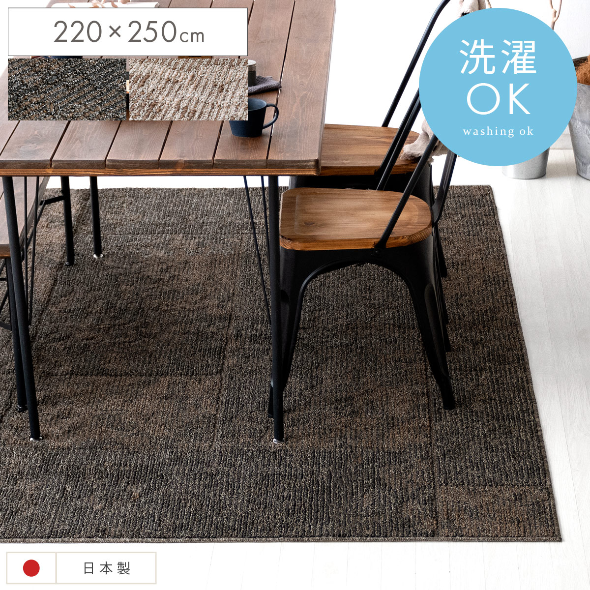 ダイニングのインテリア実例12選。おしゃれのコツとレイアウト術をまとめましたgoodroom journal