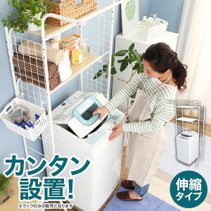 2個セット ランドリーバスケット 折りたたみ スリム 大容量 コンパクト おしゃれ 洗濯かご 洗濯カゴ 持ち手 持ち手付き 洗濯機横 省スペース 軽い軽量 収納 洗濯 かご カゴ ランドリー バスケット 洗濯物入れ 洗面所 買い物かご 収納バスケット 折り畳 - メルカリ