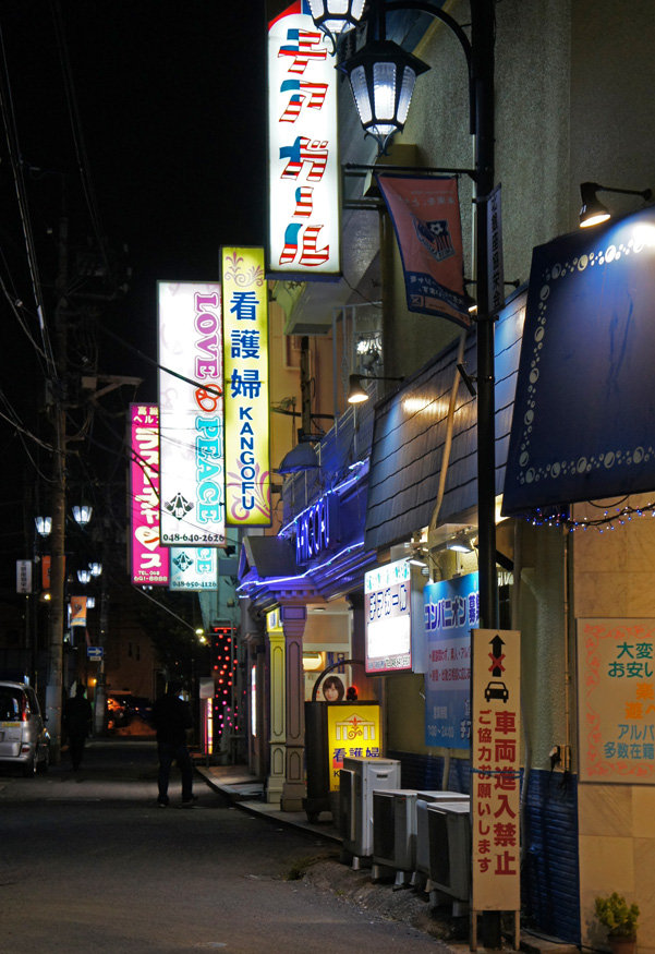 最新】大宮の風俗おすすめ店を全107店舗ご紹介！｜風俗じゃぱん