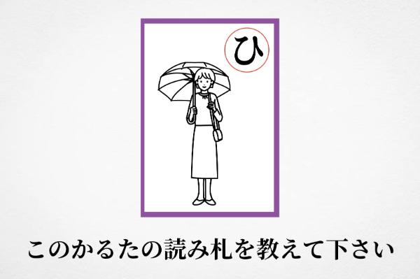 虐待、いじめ、依存症…新宿・大久保公園で客待ち女性再び増加 暴力など高まる危険 - 産経ニュース