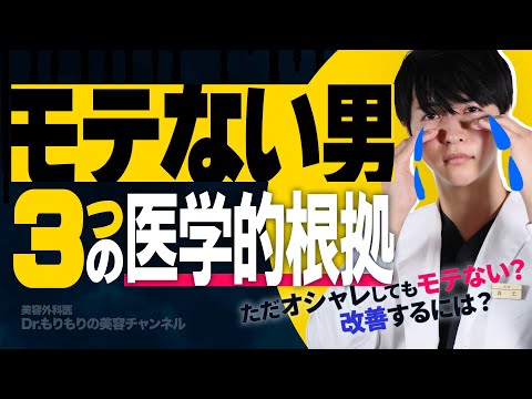 聖なる沈黙】10日間誰とも喋れない！ヴィパッサナー瞑想合宿に行ってきた 後編 |