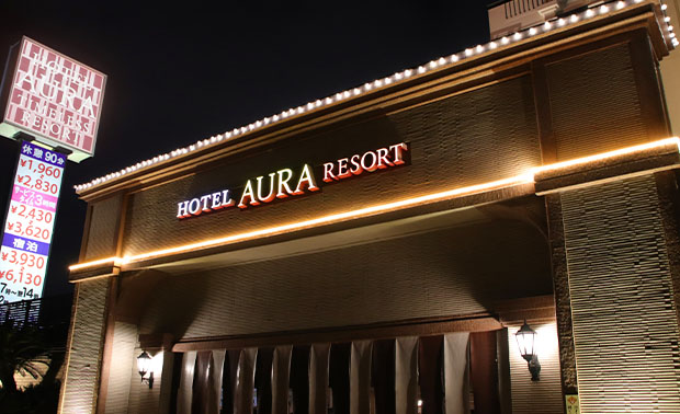 お部屋紹介：HOTEL AURA RESORT 奈良店