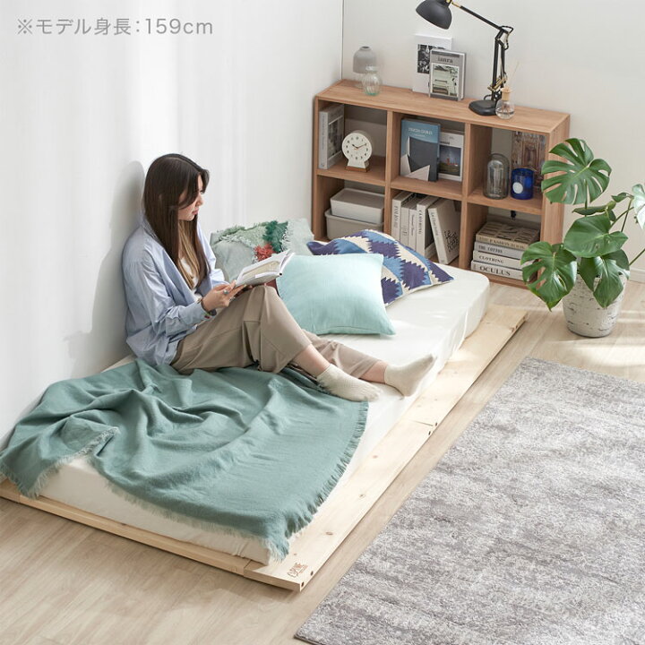 和室にベッドを置くときの注意点と対策畳のへこみ・カビ対策も解説 - オーダー家具、インテリア通販のアーネインテリア 公式