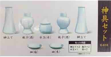 楽天市場 コーナン 神棚の通販