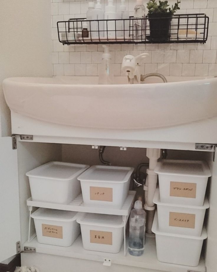 収納術 スペース有効活用！100均でできる扉裏収納例5選たまひよ