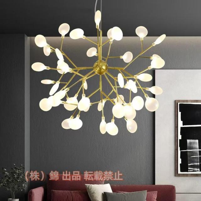 ダイニング照明カフェ風の通販照明の価格比較ならビカム