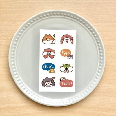 Amazon.co.jp: 韓国 ダイソー ハングル文字 デコシール 2点 : おもちゃ