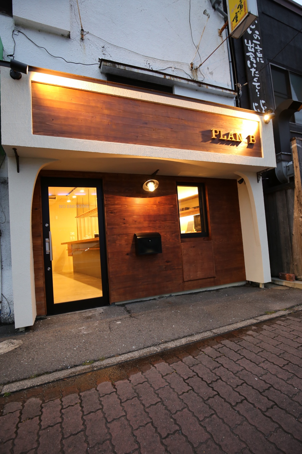 入りたくなる店”はここが違う！飲食店の看板・ファサード 外観 設計術テンポスフードメディア