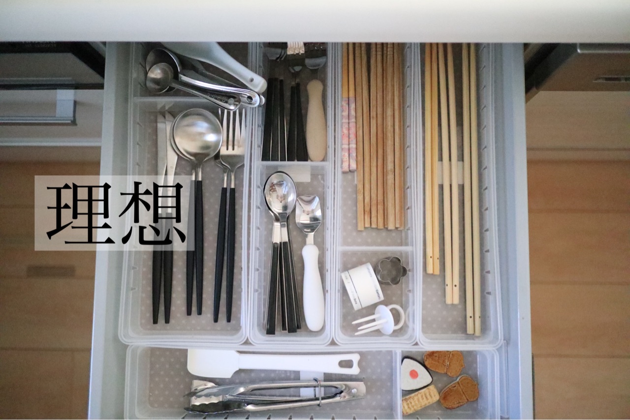 セリアの「キャリーケース」にこまごましたモノはお任せ！立てて収納すればすっきり 本日のお気に入りkufura クフラ 小学館公式